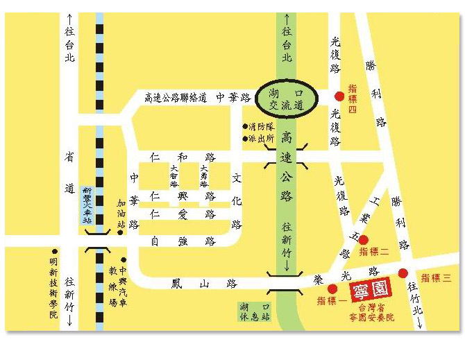 交通位置圖-地址：303新竹縣湖口鄉鳳山村12鄰榮光路19號